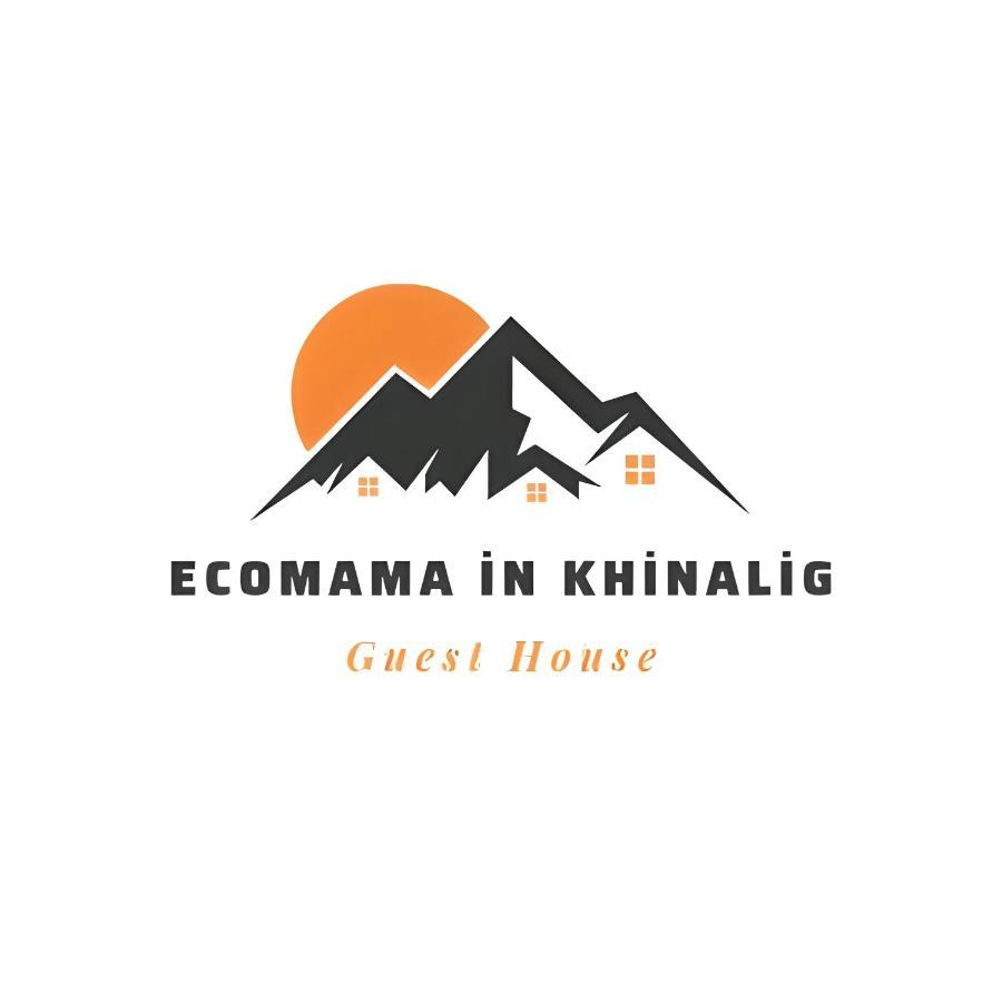 Ecomama In Xinaliq Khinalig Guest House Quba Luaran gambar